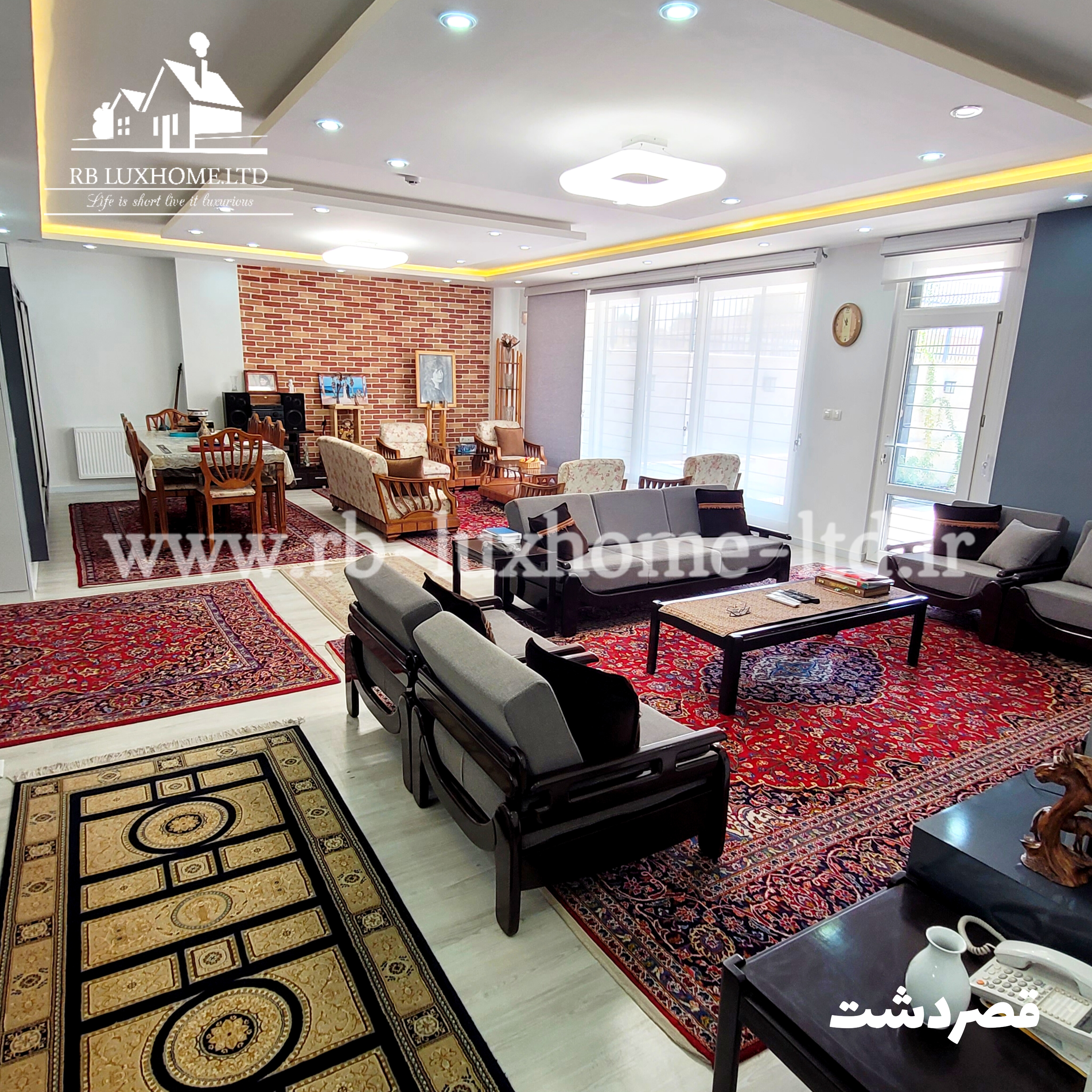 قصردشت 230متر حياط دار